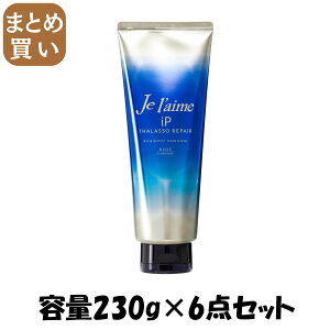 �y�܂Ƃߔ����z�W�����[���@IP�^���\���y�A�@�W���ې����e�t�w�A�}�X�N �e��230G×6�_�Z�b�g�R�[�Z�[�R�X���|�[�g �V�����v�[