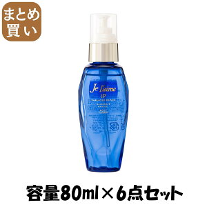 �y�܂Ƃߔ����z�W�����[���@IP�^���\���y�A�C���~�l�[�g�w�A�I�C�� �e��80ML×6�_�Z�b�g�R�[�Z�[�R�X���|�[�g �V�����v�[