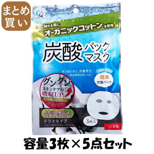 y܂ƂߔzI[KjbNRbgY_pbN}XN3 e3}C×5_ZbgRbg{ V[g}XN