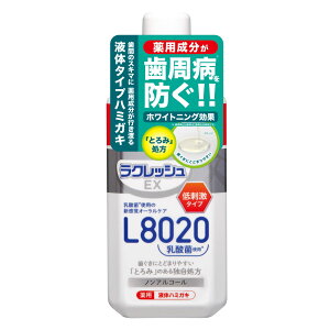 NbVEX@p@t̃n~KL e280MLWFNX 