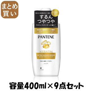 y܂Ƃߔzpe[@GNXg_[WPA@Vv[@|v e400ML×9_ZbgPG Vv[