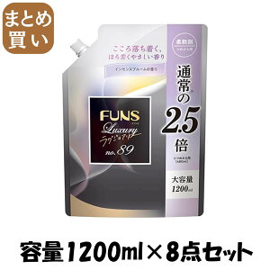 y܂ƂߔzFUNSit@XjOWA[_No89@eʂ߂p1200ml e1200ML×8_Zbg{fB\[v