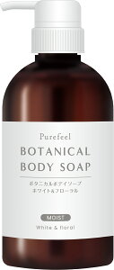 sAtB[{^jJ{fB\[vzCgt[@{450ml e450ML{fB\[v