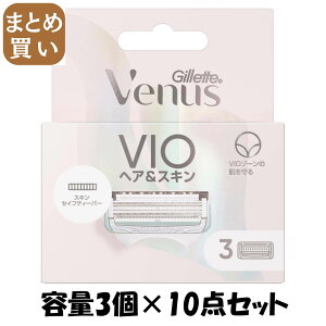 y܂ƂߔzB[iX@VIOJ~\@֐n3 e3R×10_ZbgWbg pJ~\