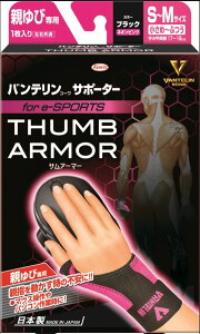 oeR[T|[^[@ewp@forE|sports@S|MTCY@ubN×lIsNe1R