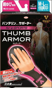 oeR[T|[^[@ewp@forE|sports@M|LTCY@ubN×lIsNe1R