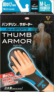 oeR[T|[^[@ewp@forE|sports@M|lTCY@ubN×lIu[e1R