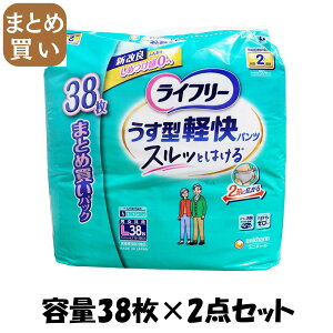 y܂ƂߔzCt[^ypcL38 e38}C×2_Zbg jE`[ij`[j lpIc