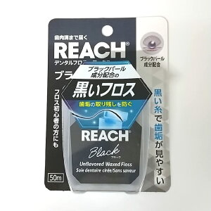 [`@f^tX@ubN@50m e50MXet@j[ tXEԃuV