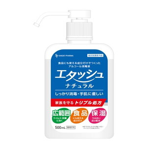 G^bVi`ŉt500ml~Xg e500MLTCLEEt@[} ŗpAR[