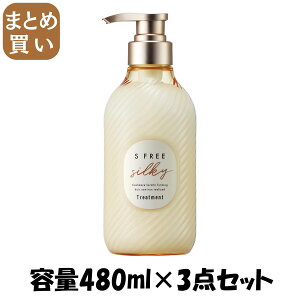 y܂ƂߔzGXt[@g[gg@VL[X[X e480ML×3_ZbgRfBVi[EX