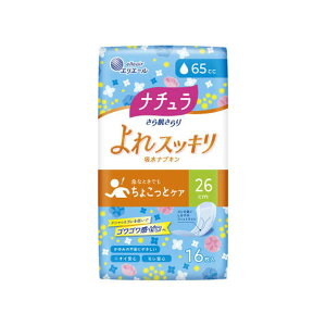 i`甧XbLzivL26cm65cc16 e16}C pi