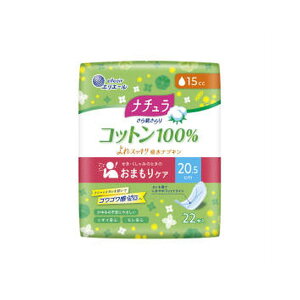 i`甧Rbg100XbLzivL20D5cm15cc22e22}Cpi
