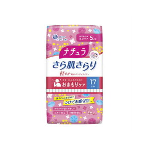 i`甧y₩zpeBCi[17cm5cc36 e36}C pi