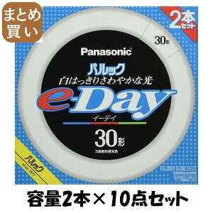 y܂ƂߔzFCL30EXD28EF32T@pbNe|Dayu e2z×10_Zbgpi\jbNdECg