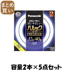 y܂ƂߔzFCL3240ECWHF32K@pbN@v~Au e2z×5_Zbgpi\jbNdECg