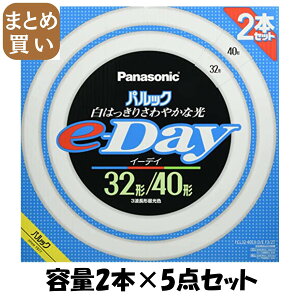 y܂ƂߔzFCL3240EXDEF32T@pbNe|Dayu e2z×5_Zbgpi\jbNdECg