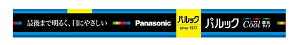 FL10ECWF3@pbNu e1z pi\jbN dECg