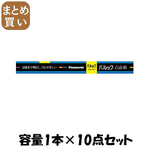 y܂ƂߔzFL10ECWF3@pbNu e1z×10_Zbg pi\jbN dECg