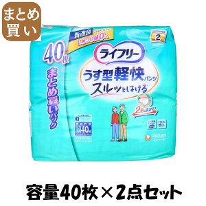 y܂ƂߔzCt[^ypcM40 e40}C×2_Zbg jE`[ij`[j lpIc