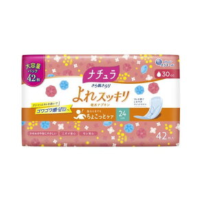 i`甧XbLzivL24cmO30cc42e e42}Cpi