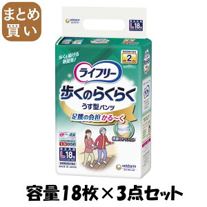 y܂ƂߔzCt[̂炭炭^pc2L18 e18}C×3_Zbg jE`[ lpIc