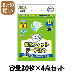 y܂ƂߔzGA΂񕝍LtBbge[v~߁@M@20 e20}C×4_Zbg J~ lpIc