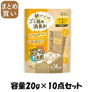 y܂ƂߔzłS~pL܁@̍ e20G×10_Zbg EGR F܁ELb`