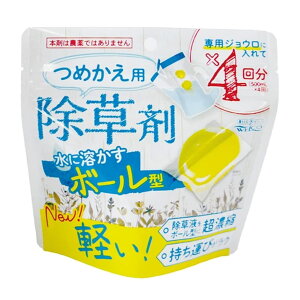 ɗn{[^܁@߂p@8 e8R EGR |piE