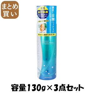 y܂ƂߔzfB[Xѓ@pXJvGbZX e130G×3_Zbg {X э܁E{э