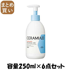 y܂ƂߔzZ~GCh@pXL~N e250ML×6_Zbg R[Z[RX|[g {fBN[E[V