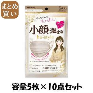 y܂Ƃߔzr[X^C@v[c^Cv@ӂTCY@~NeB[x[W5 e5×10_Zbg A[X }XN