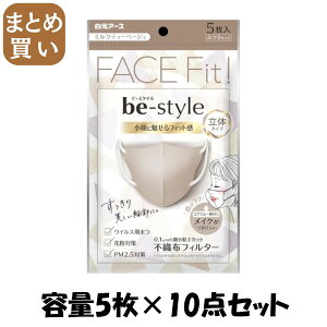 y܂Ƃߔzr[X^C@̃^Cv@ӂTCY@~NeB[x[W5 e5×10_Zbg A[X }XN