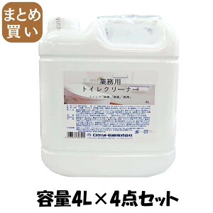 y܂ƂߔzƖpgCN[i[ e4L×4_Zbg PbgΌ Z܁EgCp