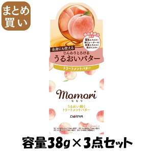 y܂Ƃߔz@邨g[ggo^[ e38G×3_Zbg _ X^CO