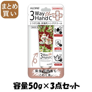 y܂Ƃߔz3EFC@nhN[@vX@50g e50G×3_Zbg ACXϕi nhN[