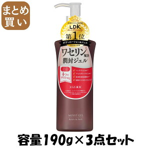 y܂ƂߔznCXL@CXgWFN e190G×3_Zbg  {fBN[E[V