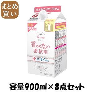 y܂ƂߔzFAt[Ah_܁@900mllփpbN e900ML×8_Zbg NSt@[t@EWp _