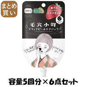 y܂ƂߔzNA^[@ь@ubNs[ItpbN e5×6_Zbg R[Z[RX|[g ϕi