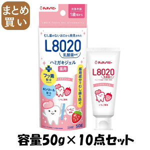 y܂Ƃߔz``xr[@L8020_ہ@pn~KLWF@ e50G×10_Zbg WFNX 