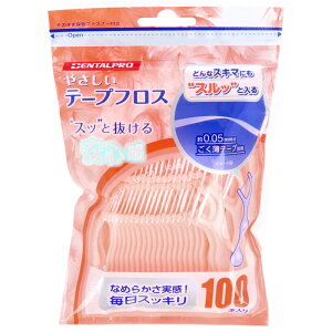 DENTALPRO₳e[vtX100P e1R f^v tXEԃuV