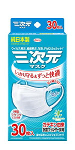 O}XNMSTCYzCg30 e30}C a }XN