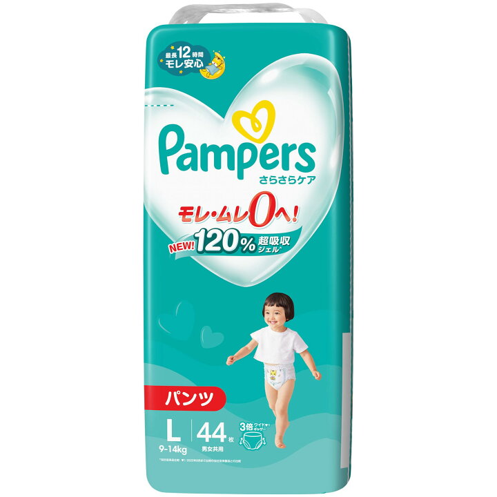 楽天市場】パンパース さらさらケア（パンツ） スーパ−ジャンボ L 