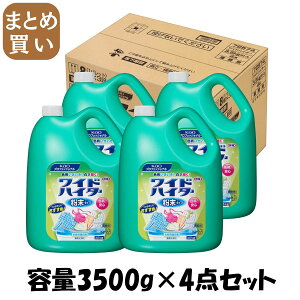 y܂ƂߔzChnC^[EXp[^CvƖp3D5KG e3500G×4_Zbg Y