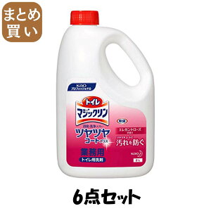 y܂ƂߔzgC}WbNLEXv[ccR[gvXGKg[Y̍Ɩp2L