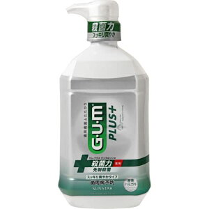 KEvXf^X@XbLu₩^Cv900ML e900MLTX^[ }EXEHbV