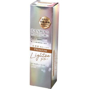 Lighteen~KLPREMIUM@100g e100G CI 