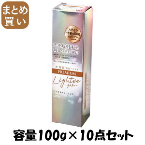 y܂ƂߔzLighteen~KLPREMIUM@100g e100G×10_Zbg CI 
