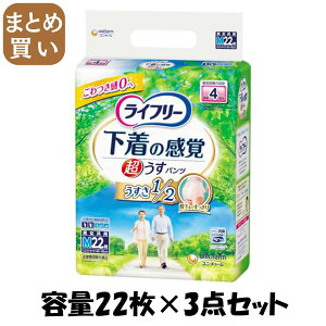 y܂ƂߔzCt[^opc4M22 e22}C×3_Zbg jE`[ lpIc