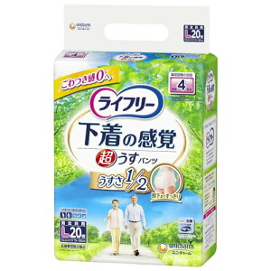 Ct[^opc4L20 e20}C jE`[ lpIc